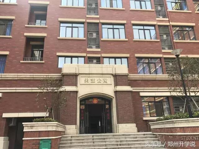 朗悦慧外国语怎样,朗悦慧外国语2020升学率