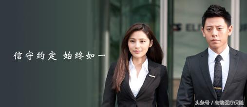 如何找寿险代理人,怎么找车险保险代理人