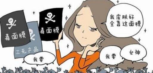 路飞没做坏事为什么叫海贼,海贼王路飞现在是什么情况