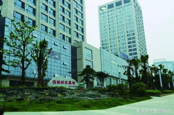 贵州省十大工业园区,贵州产业示范园区