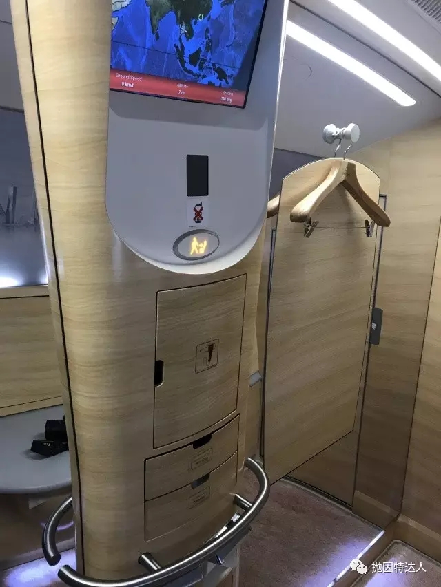 阿联酋航空777头等舱乘坐体验,带你们看一下阿联酋航空头等舱