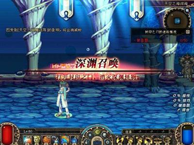 深渊不出货！让这帮小伙伴从此走火入魔的走上“歪门邪道”