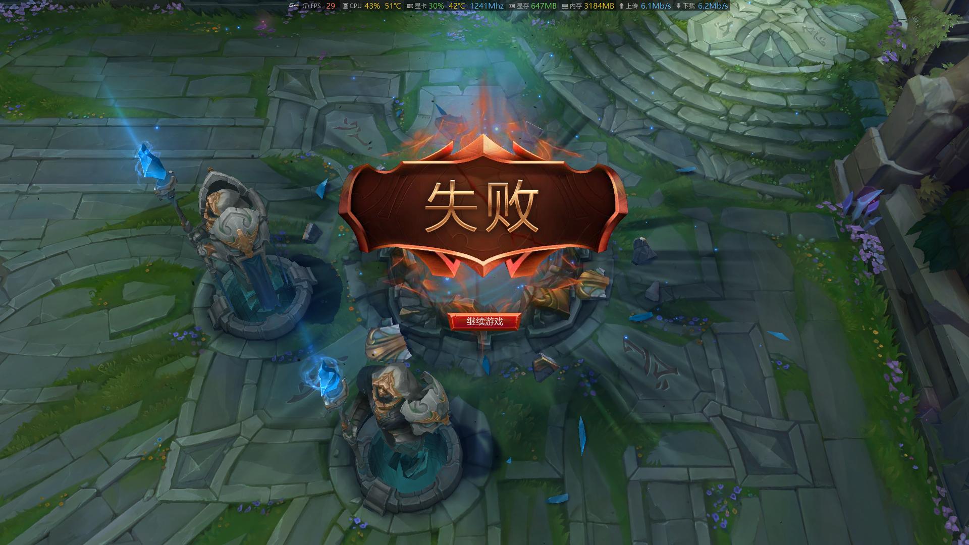 英雄联盟先锋测试试玩,杂牌机玩英雄联盟