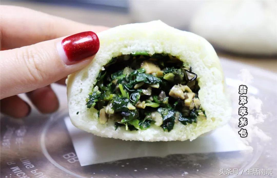 南京面食,南京面食研究