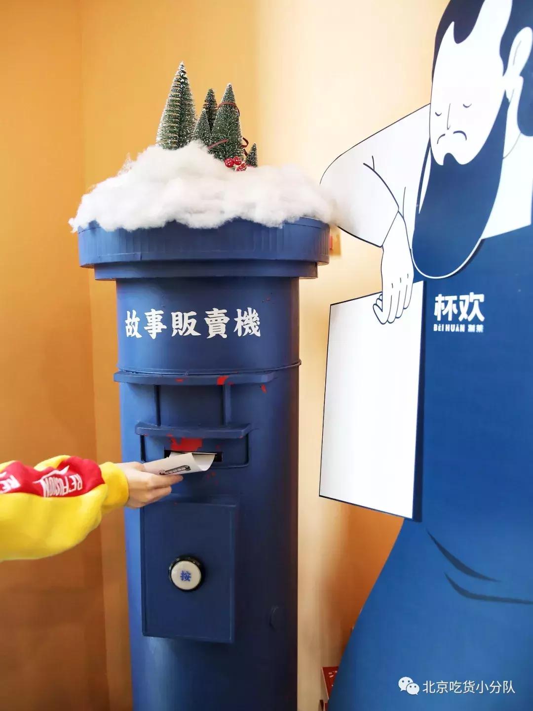 小学生能喝的奶茶,奶茶很诱惑但又不能喝