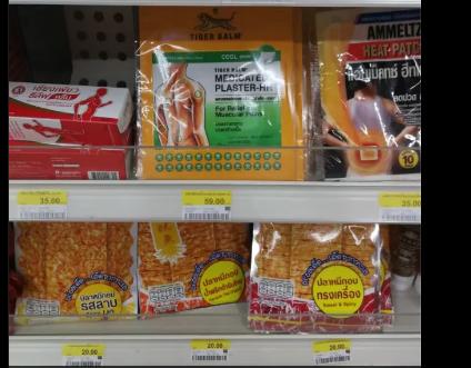 泰国旅游购物攻略详细,泰国旅游购物攻略便宜的