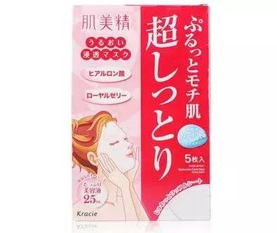 日本平价面膜推荐,日本makuqi蛋壳面膜好用不