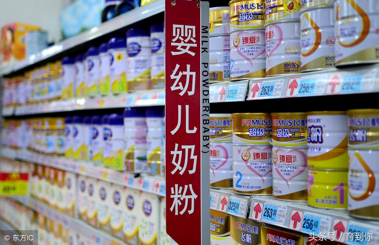 进口奶粉国内奶粉安全,进口奶粉有异味去哪里检测
