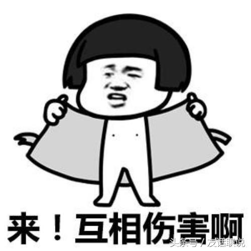 明星为什么喜欢迷信,明星都迷信什么