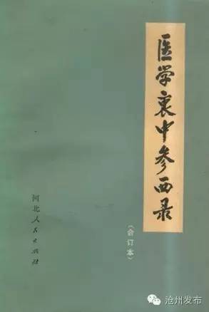 李炳天,李炳天简介