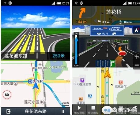 手机导航哪个最好哪个最准,手机导航哪个最好用啊