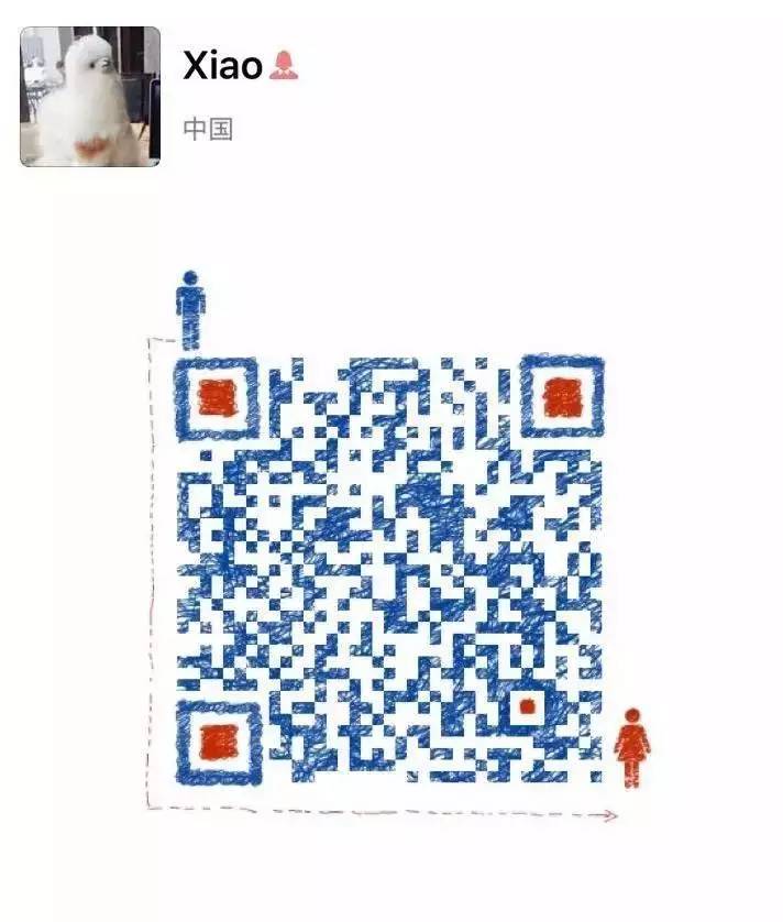 马德里教程完整版,马德里开uber