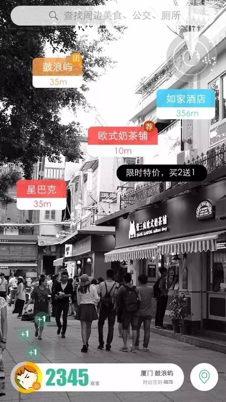 7个小众却让你感到惊艳的app,强烈推荐的七个小众且精品app