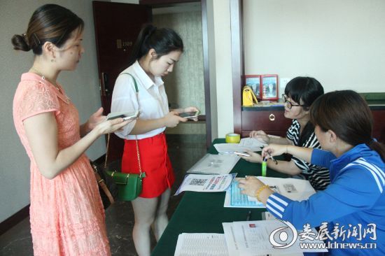 关于举办通讯员培训班的新闻报道,通讯员培训班通知