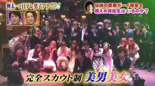 日本留学富二代感受,在日本留学的富二代