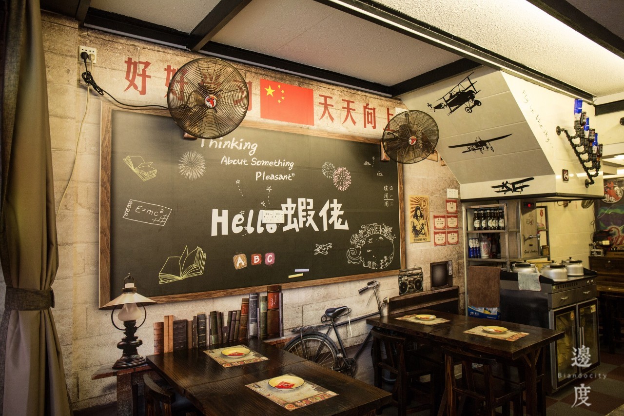 小龙虾广州热销,广州小龙虾店推荐