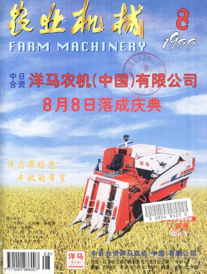 儿时的六一儿童节图片,六一儿童节童年照片