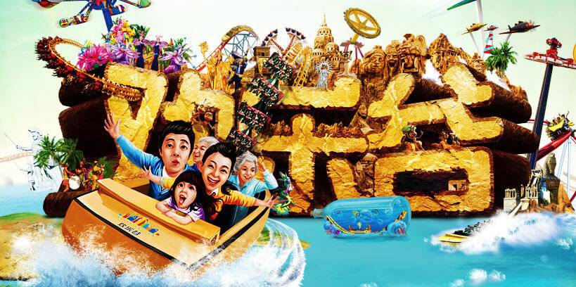 电子圈的父母六一带孩子去哪儿？