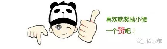 成都郊区老字号砂锅菜,成都最好的老字号馒头