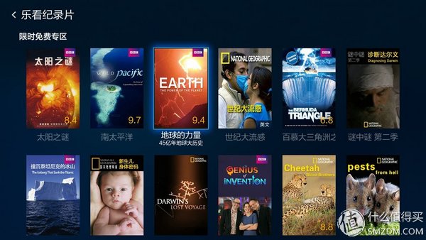 小米电视3s48寸拆机教程,小米3s电视拆机