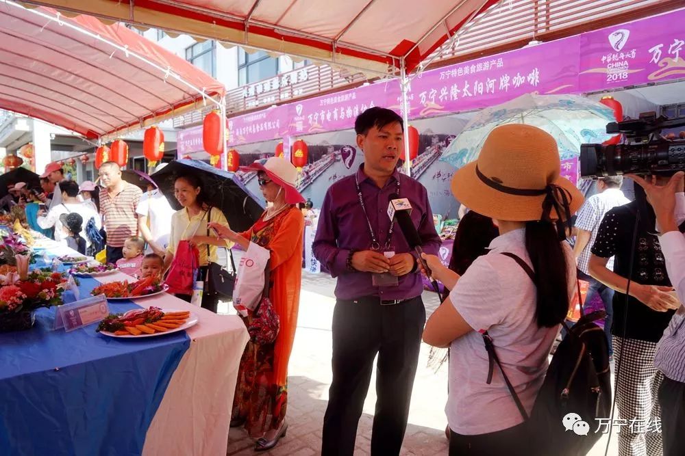 万宁特色美食榜,万宁美食斑斓