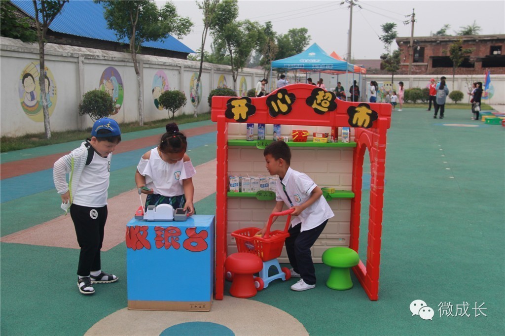 校园新闻最新,最新校园报道视频