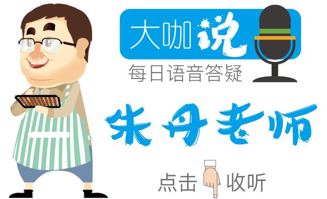 固铂轮胎和国产轮胎哪个更好,米其林轮胎和国产轮胎的区别