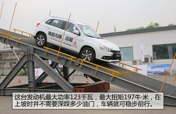 全新一代三菱劲炫asx,广汽三菱劲炫asx新款什么时候上市