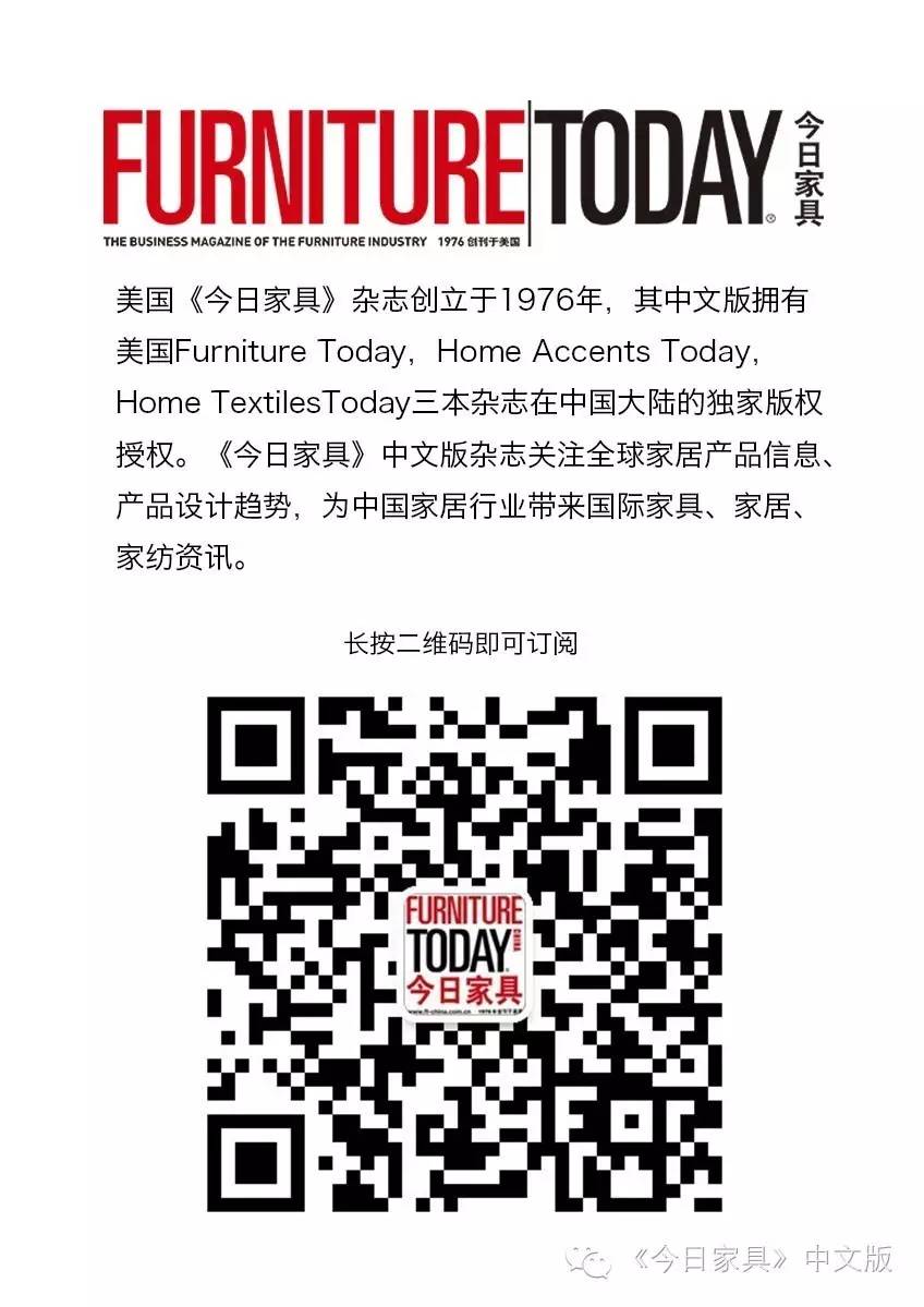 上海家具买手店,上海买手店