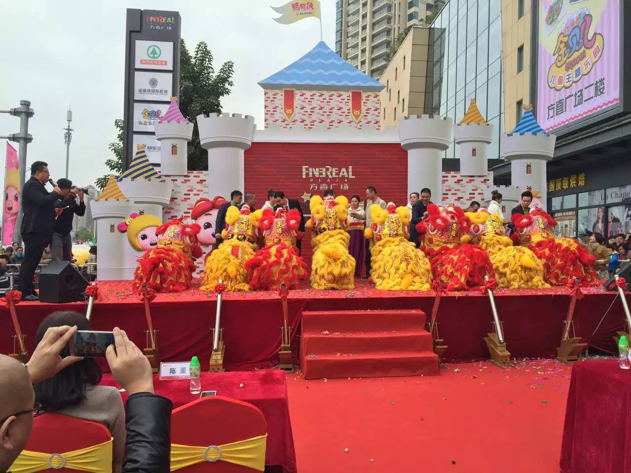 金山广场优惠团购,金山湖广场团购