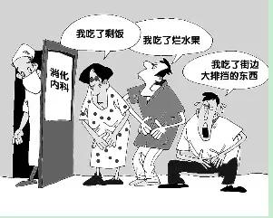 吃黄瓜中毒死亡,吃黄瓜中毒症状和处理措施