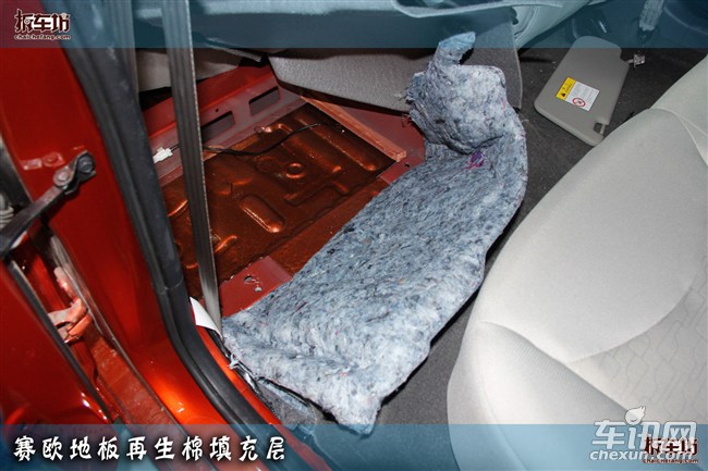 雪佛兰赛欧车的口碑怎么样,雪佛兰赛欧性价比怎么样