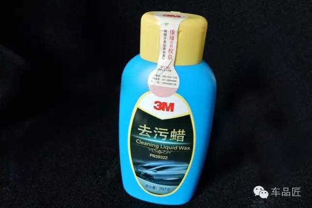 如何让车面光亮如新,自己动手如何把车洗得又快又干净