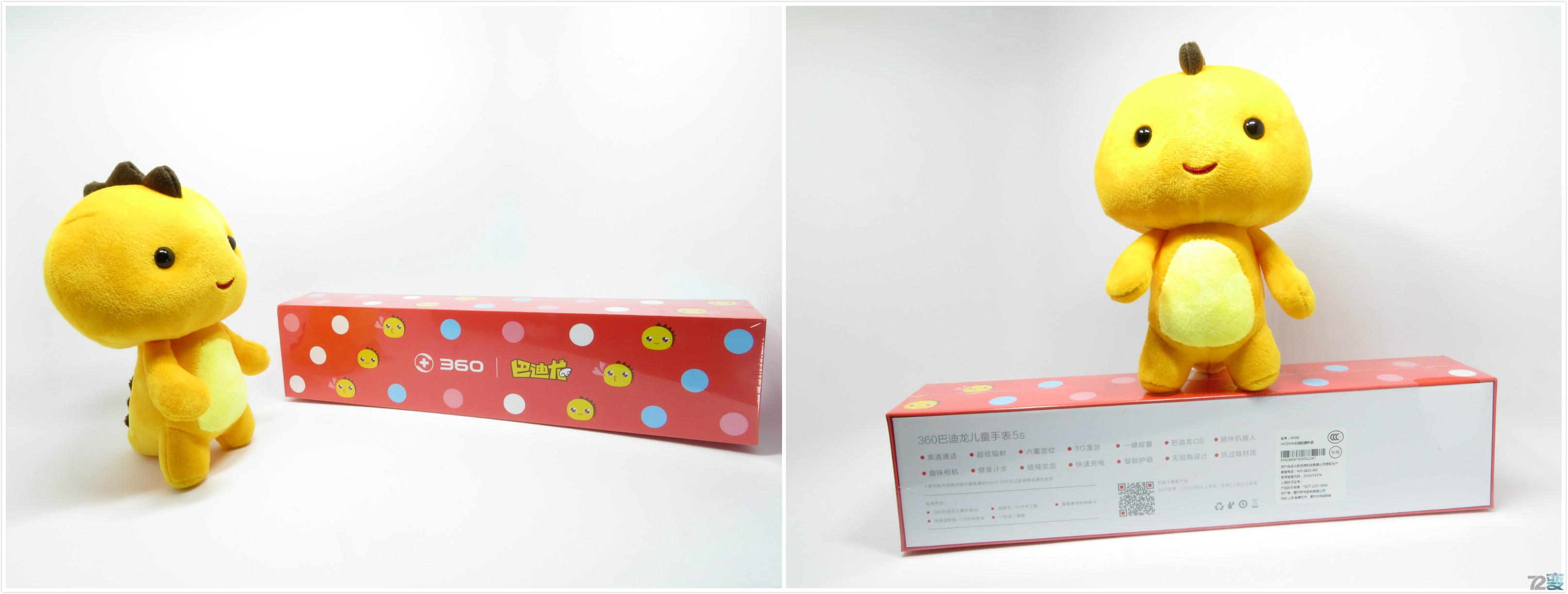 商业利益or不忘初心,360儿童卫士5s评测有感