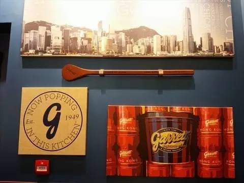 抹茶控广州增城,抹茶控的抹茶