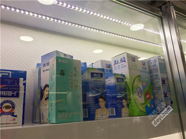 最良心的眼镜批发市场,中国眼镜批发市场有几个