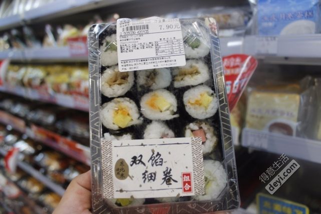 武汉罗森便利店有几家,武汉有没有罗森便利店