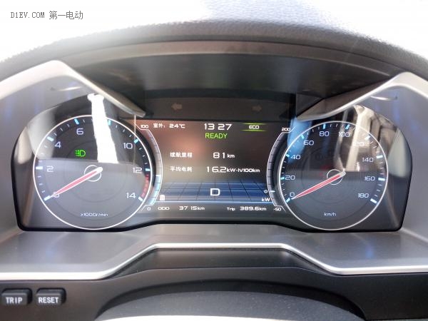 吉利帝豪ev怎么看续航,吉利帝豪ev续航显示为0还能跑多远