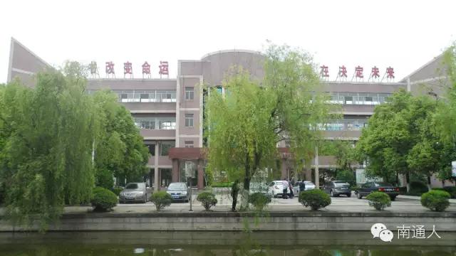 南通最好的10大高中,南通最好的8所高中