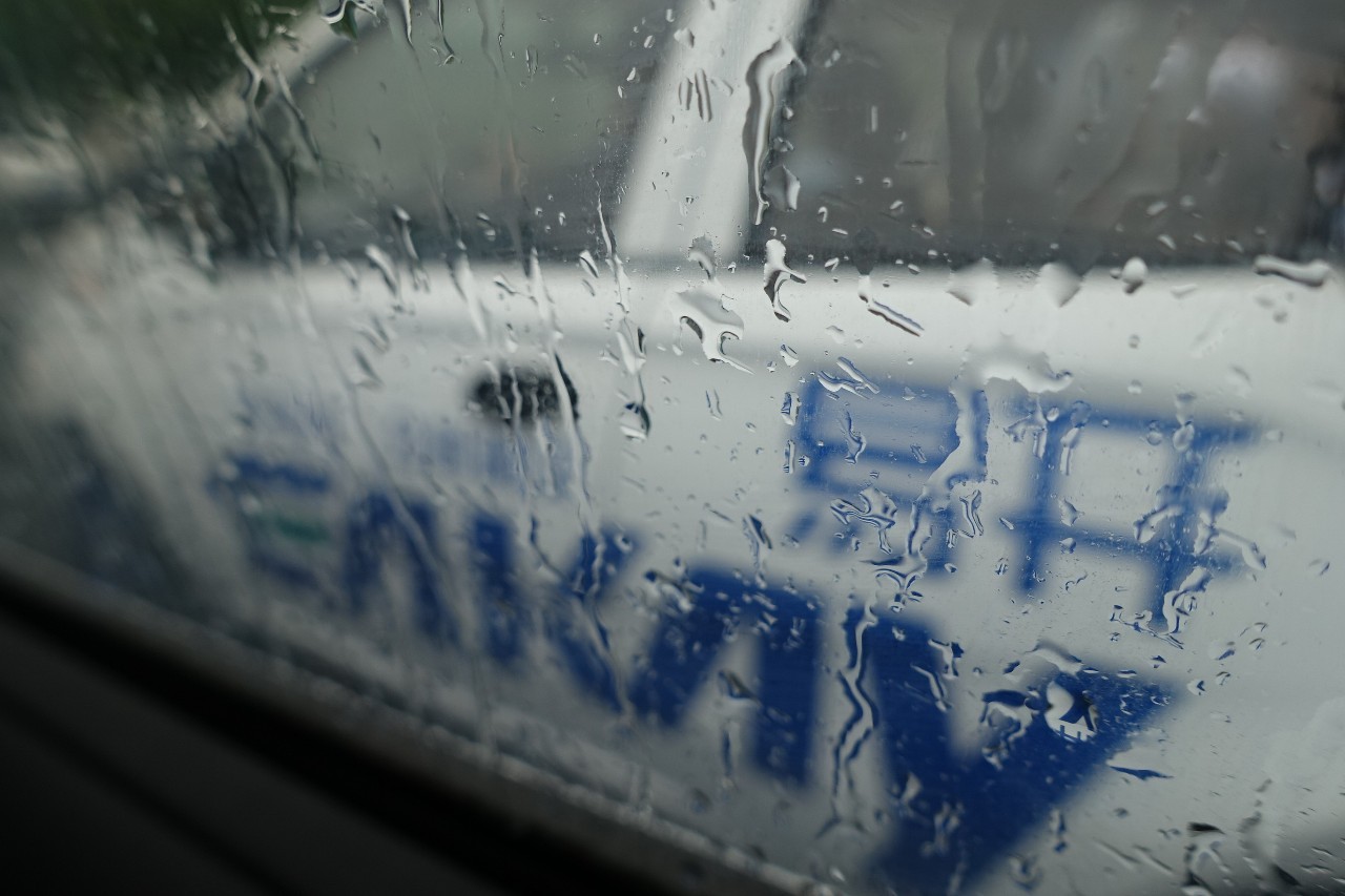 芜湖易开奇瑞,芜湖易开租车怎么办理