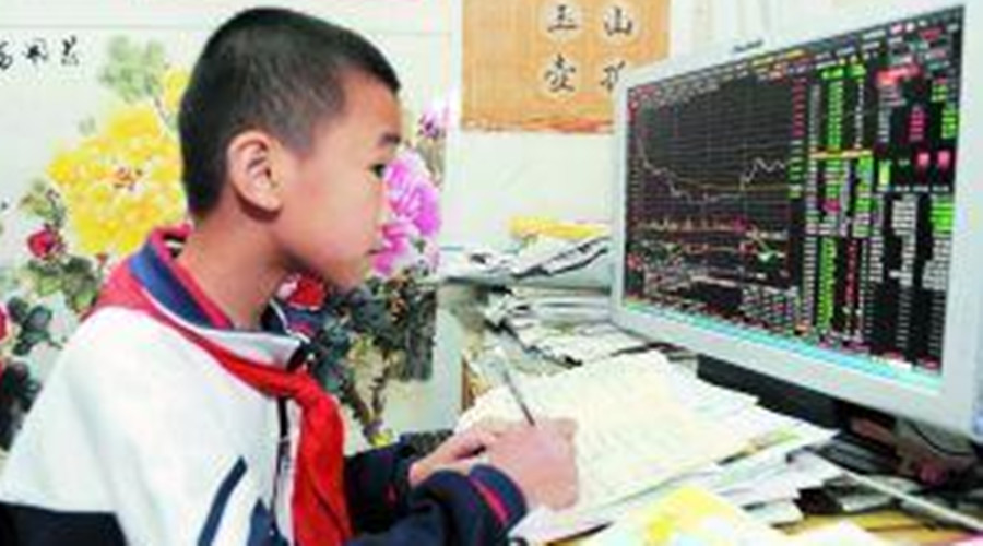 小孩多少岁才可以买股票,孩子多少岁可以接触股票