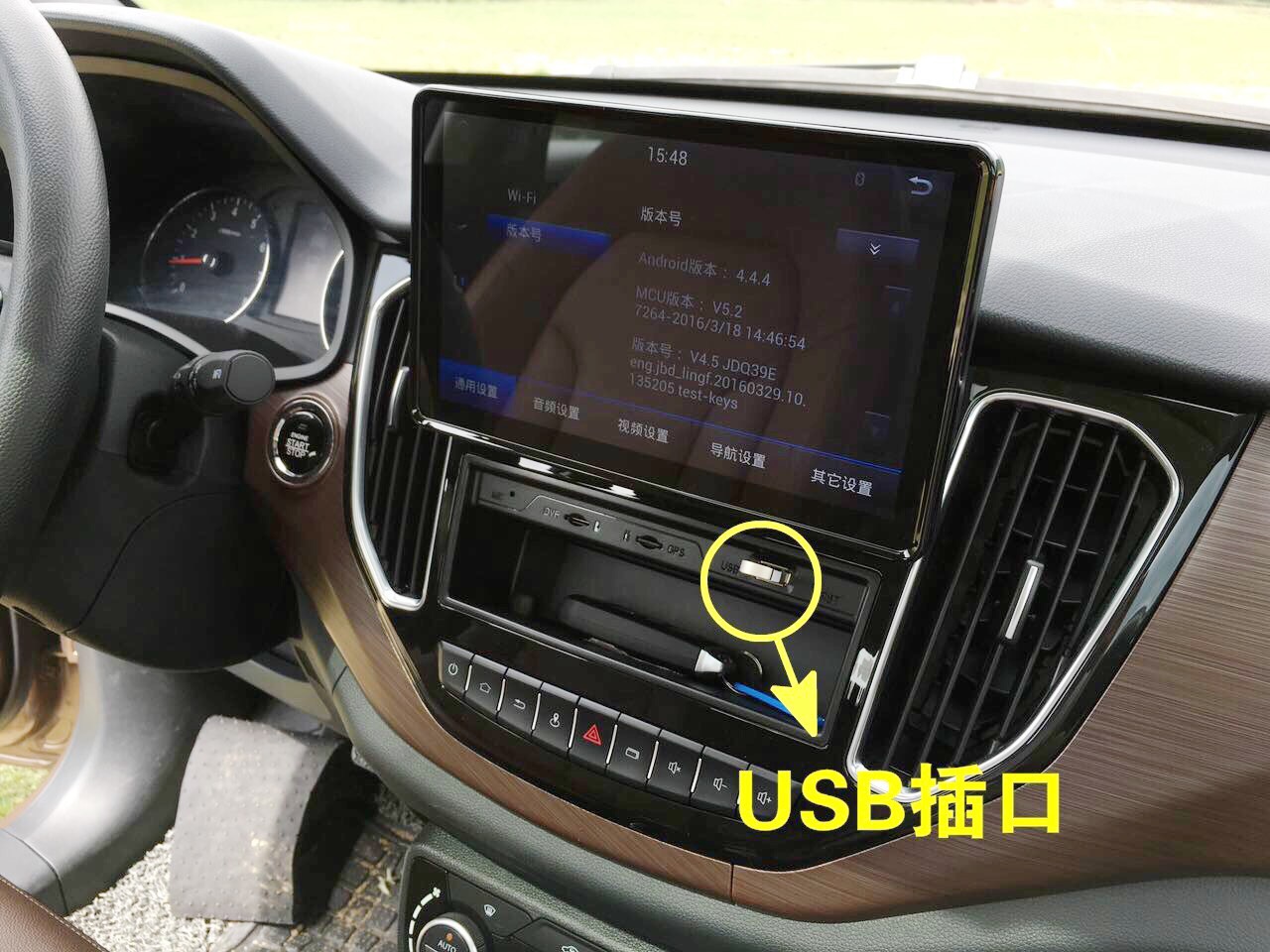 森雅R7能否秒杀瑞风S3、CS35，成为下一部神车？