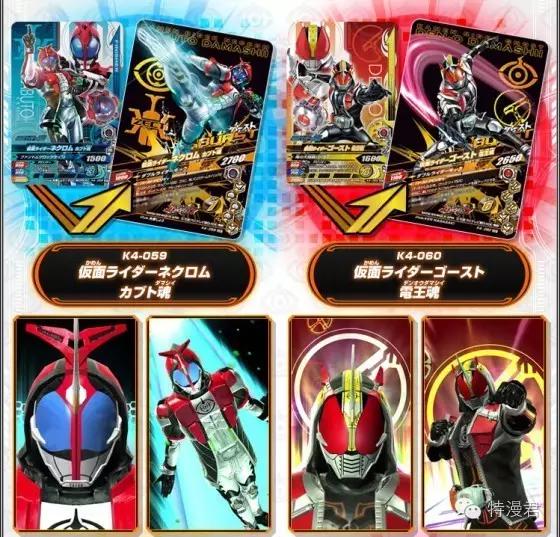 史上最清晰的全景图,史上最全眼诊知识汇总