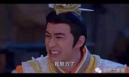 郑文琪龙虾盖浇饭,郑文琪盖浇饭靠谱吗