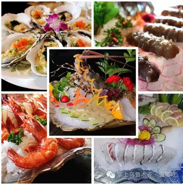 海鲜自助深海壹号,乌鲁木齐深海壹号订餐电话