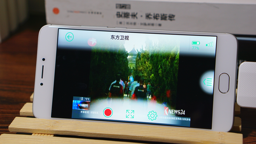 用什么方式免费看电视直播效果好,怎样不花钱看付费电视频道