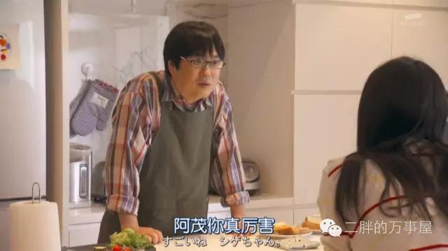 人家孩子都过六一了你还单身，想不想撩个对象跟你生猴子？