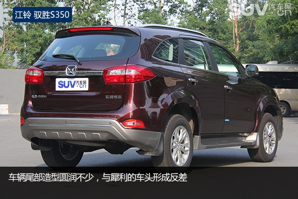 动力十足汽车测评,新款江铃驭胜s350试驾视频