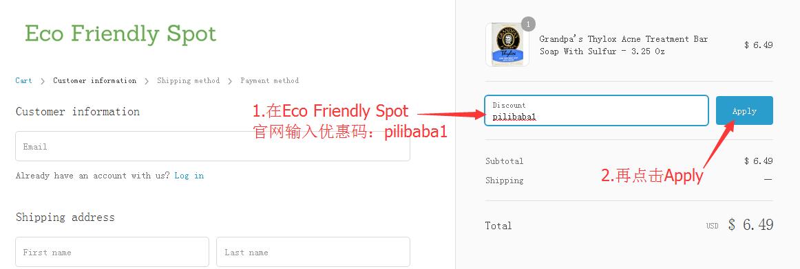 你的六一礼物正在路上请注意查收,六一儿童节礼物清单