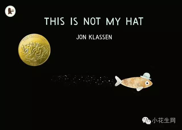 有什么书可以提升孩子的理解能力,儿童绘本阅读小干货